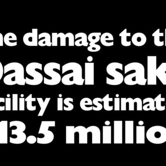 Japan. Heavy rains break records and interrupt production of spirits for Dassai Sake from Asahi