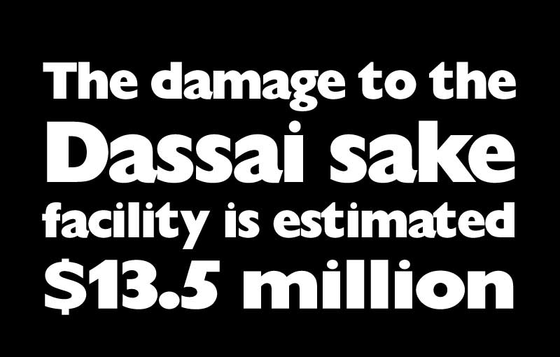 Japan. Heavy rains break records and interrupt production of spirits for Dassai Sake from Asahi