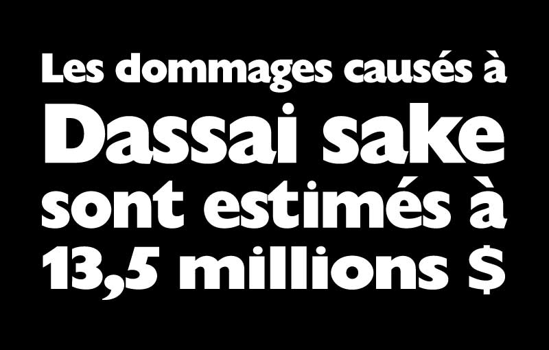 De fortes pluies battent des records et interrompent la production de spiritueux de la filiale Asahi de Dassai Sake