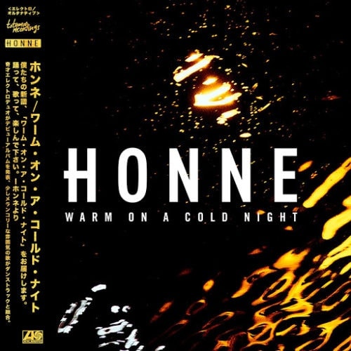 Honne - Someone That Loves You : à écouter avec un Bee's Knees