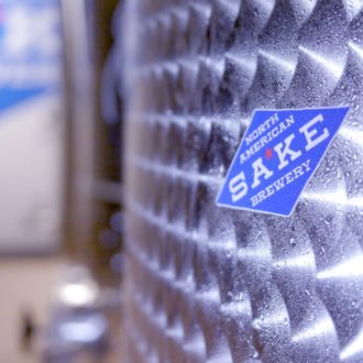 Estados Unidos. La primera destilería de Sake abre en Charlottesville, Virginia