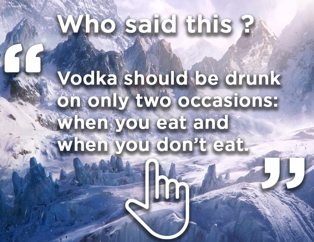 Discover who said this? Erase the photo on the screen with your finger to discover back
