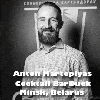 Barbados cocktail by Anton Martoplyas