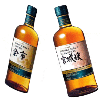 Nikka: famosa destilería japonesa lanza dos nuevos productos este año