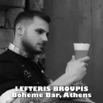 Sueño de Suerte cocktail by Lefteris Broupis