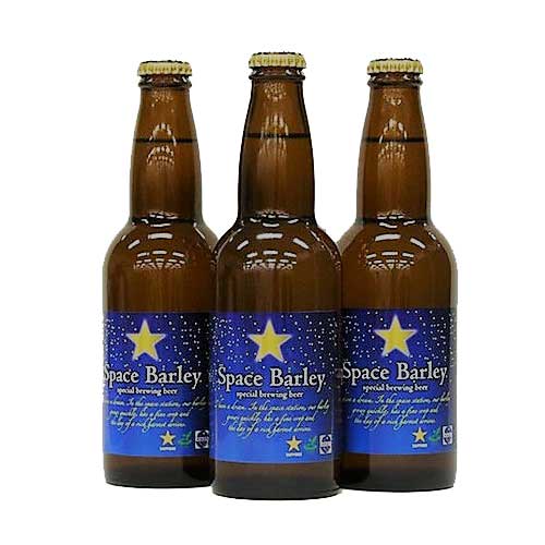 Las 10 cervezas más caras del mundo