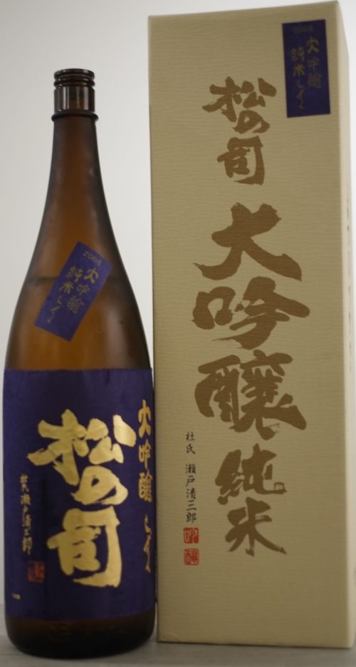 おすすめの日本酒10選と料理との合わせ方をご紹介