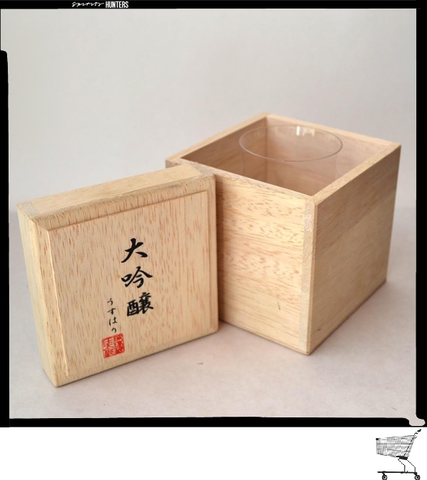 For a perfect sake tasting, a perfect sake glass