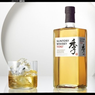 Rothschild France Distribution ofrece el nuevo whisky japonés Toki
