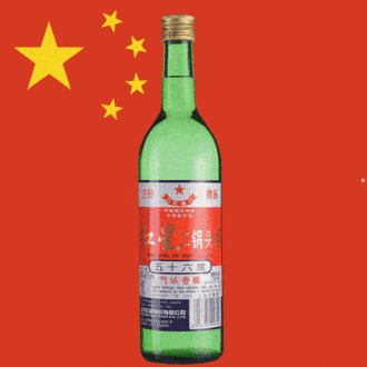 Les meilleures bouteilles de baijiu à offrir à vos invités