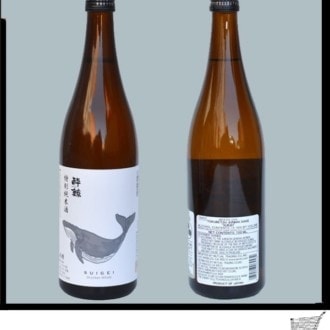 For sake lovers, Suigei Tokubetsu Junmai “Drunken Whale”
