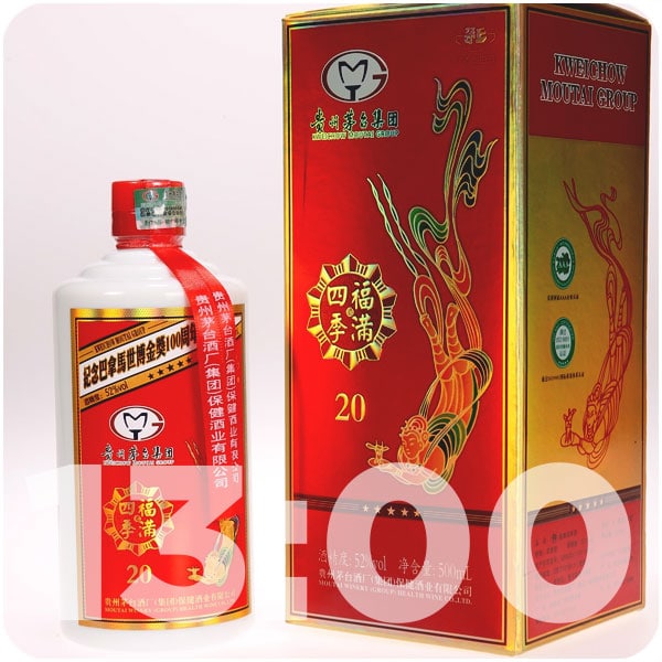 A rare bottle of Moutai at auction for £3000