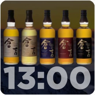 Whisky japonais : Matsui Shuzo est le grand vainqueur des concours de whisky