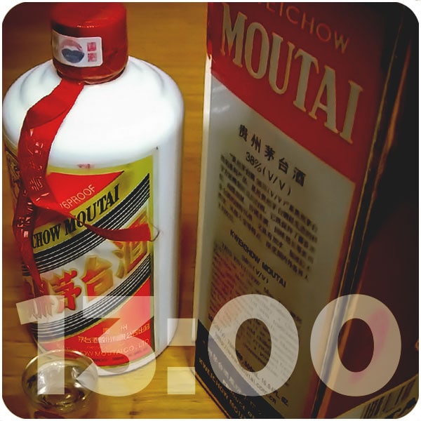 Fuerte crecimiento para Kweichow Moutai