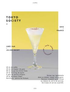 Anecdote Cocktail with Julien Escot: #3 Tokyo Society