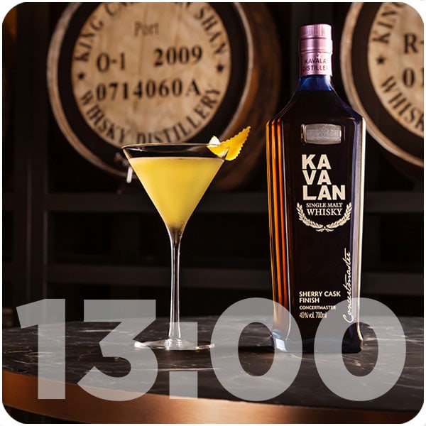 Kavalan estrena nuevo whisky de la serie Concertmaster