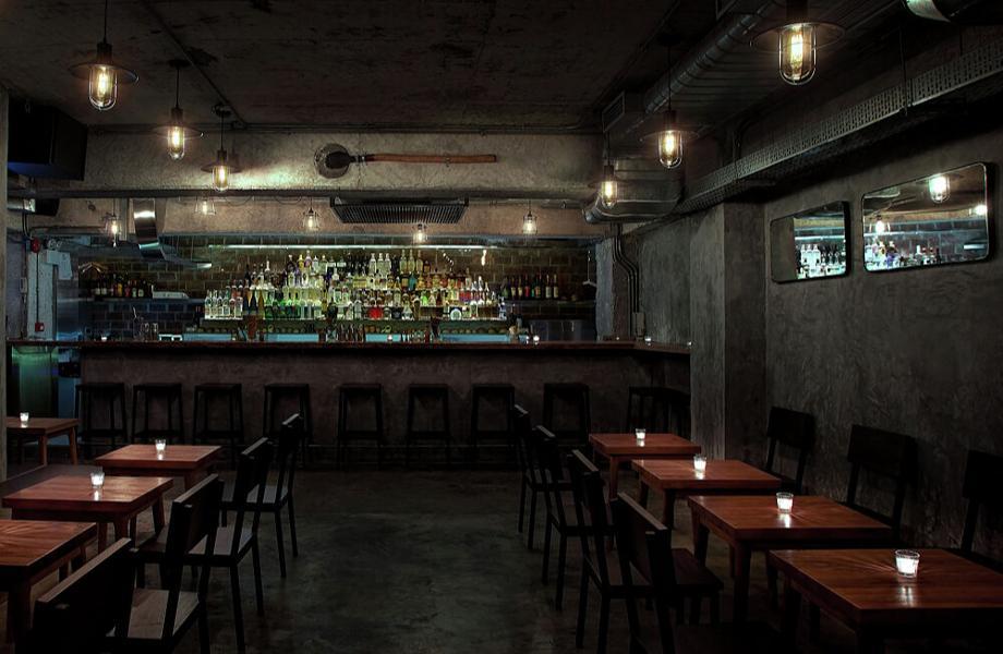 bar