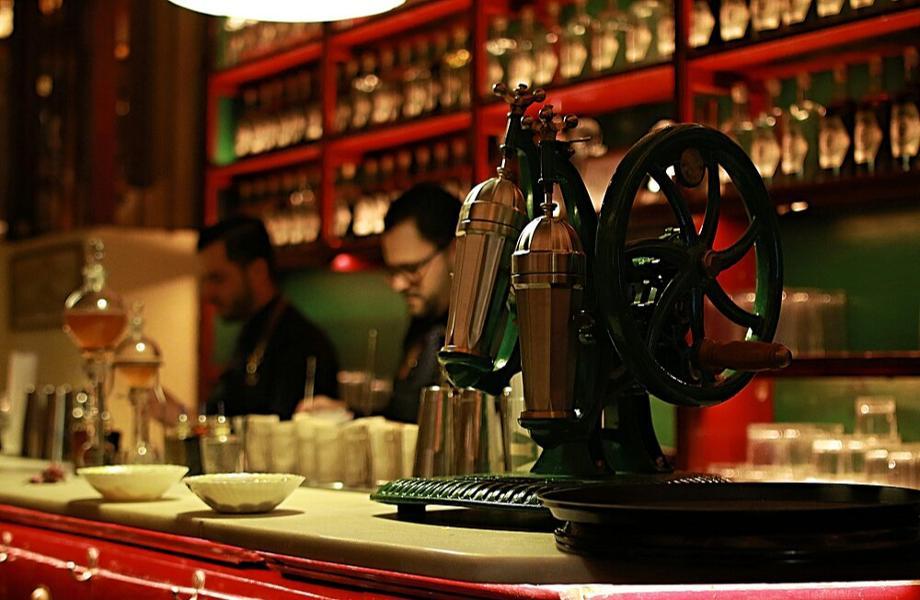 bar
