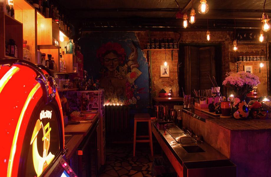 bar