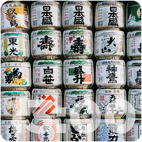 new sake brands for export