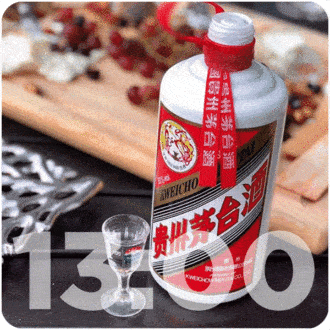 Un Festival de Vinos y Espirituosos se celebra pronto en China