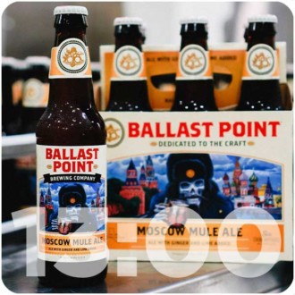 La marca de cerveza Ballast Point dice adiós Constellation Brands