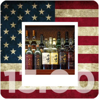 Crece el consumo de whisky japonés en los Estados Unidos