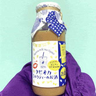 Tapioca Milk Tea Liqueur, una nueva manera de beber sake