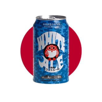 Una cervecería japonesa crea ginebra artesanal con cerveza reciclada