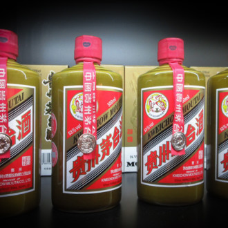 Kweichow Moutai el grupo de alcohol más valioso del mundo