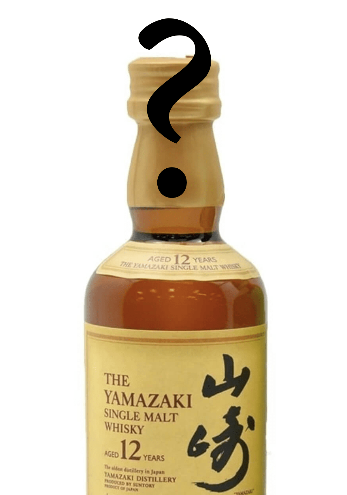 yamazaky whisky bottle