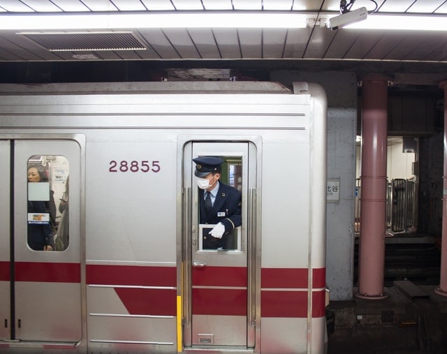 japan subway