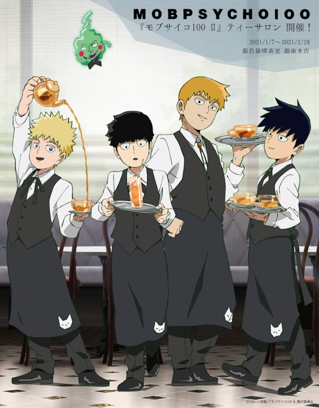 mob psycho 100 cocktails