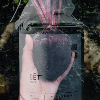 Vodka de remolacha, una combinación única