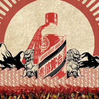 Kweichow Moutai, Wuliangye…el baijiu en el top 10 de empresas cotizadas en China