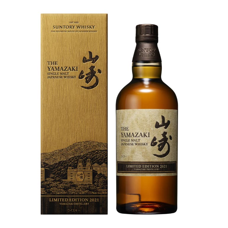 japanese whisky