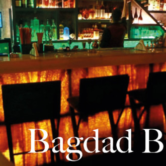 Resolver guerras con cócteles es justamente lo que hace este bar de Bagdad