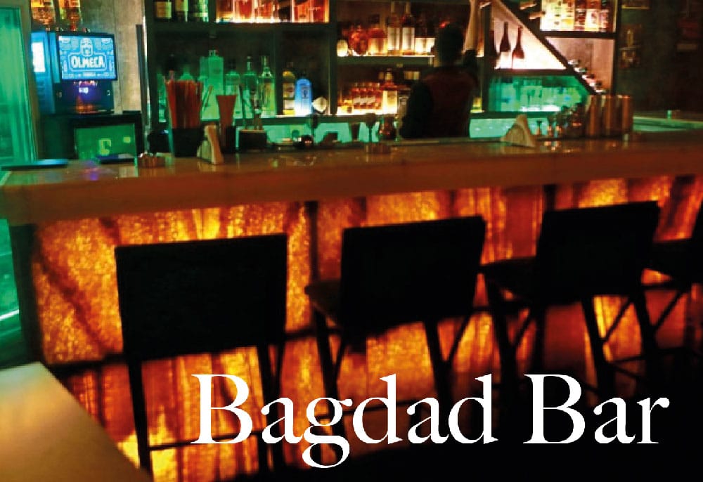 bar in bagdad