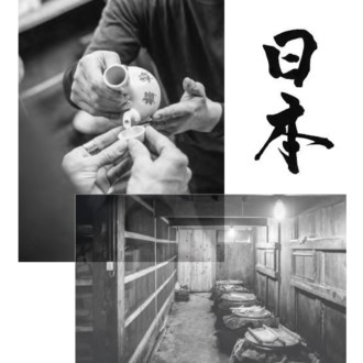 El Liquid Roadbook Japan, en busca de los aguardientes tradicionales olvidados de Japón