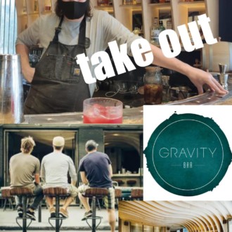 Le Gravity Bar à Paris propose des cocktails à emporter