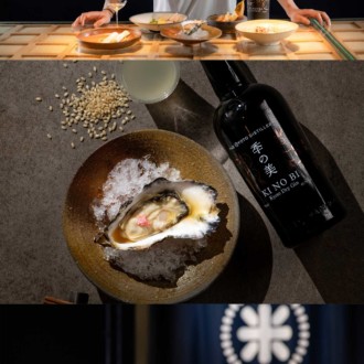 La ginebra japonesa Ki No Bi abre un sitio emergente en Hong Kong