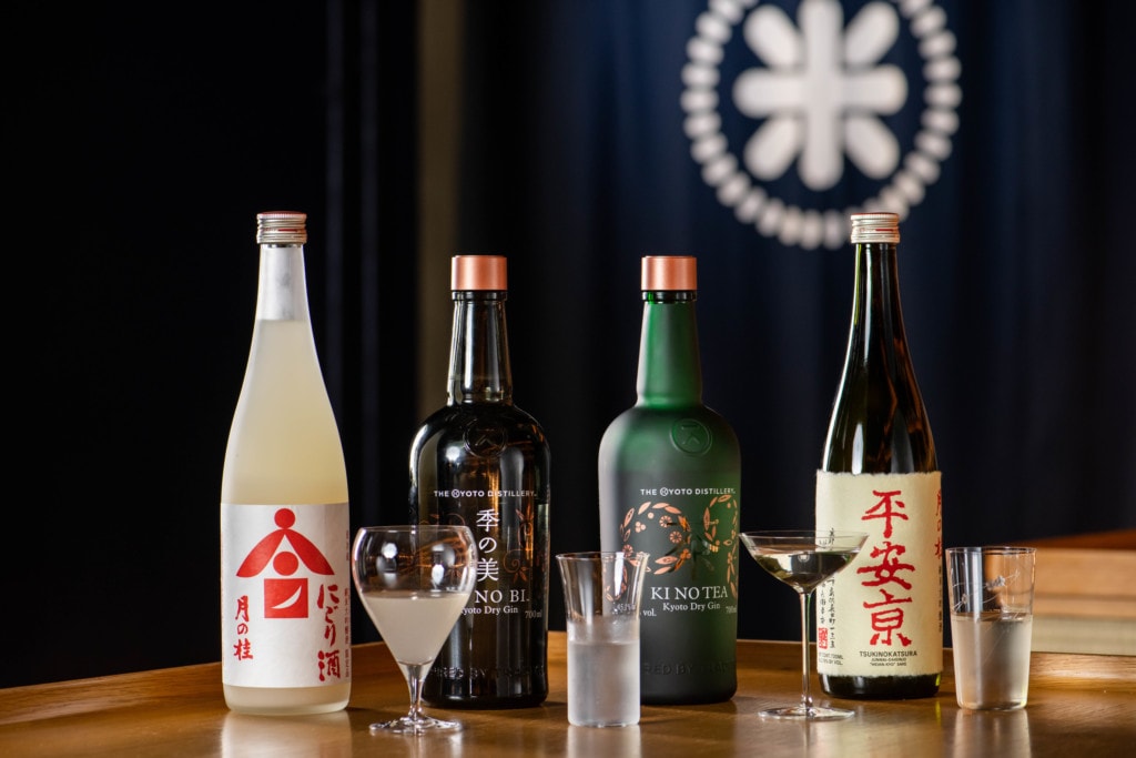 ki no bi gin sake central pop up