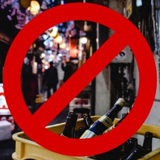 Prohíben venta de alcohol en bares de Tokio