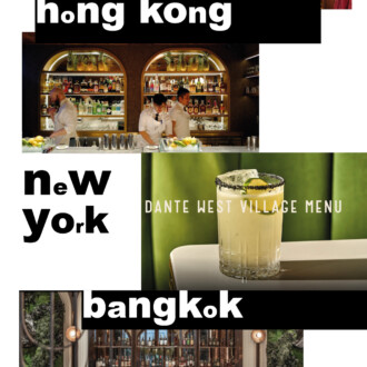 Where to taste cocktails around the world