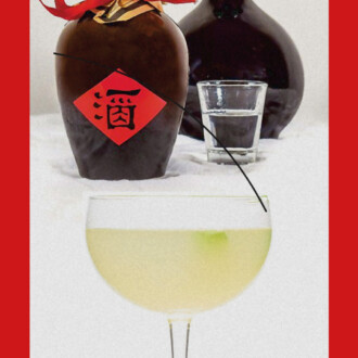 Comment alier baijiu et cocktails