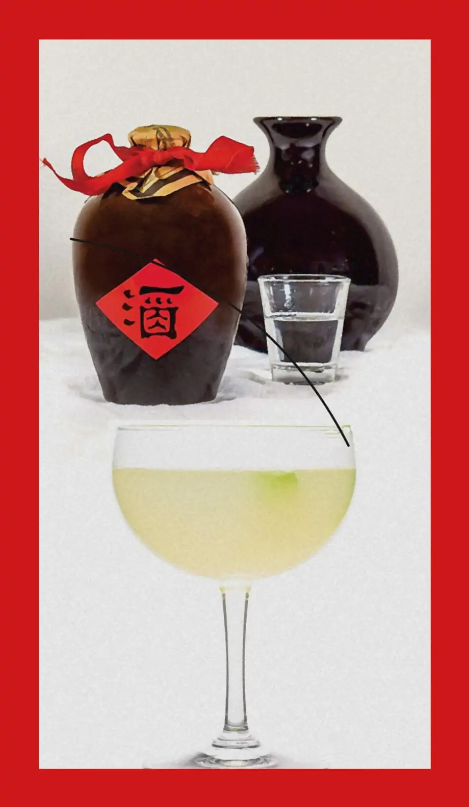 baijiu en cócteles - baijiu et cocktails