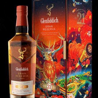 Glenfiddich lanzará en febrero 200 NFT únicos en el mercado de vinos y licores