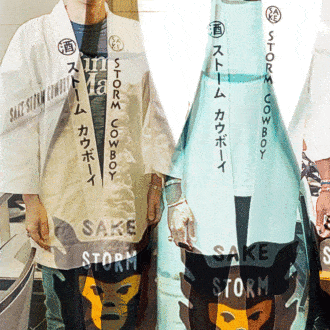 Pharrell and NIGO’s SAKE STORM COWBOY brand releases full set