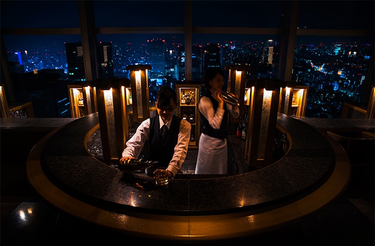 The most expensive bars in the world