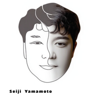 El «RyuGin Essence» Inspirado por el Chef Seiji Yamamoto